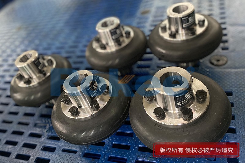 High Pressure Rubber Coupling