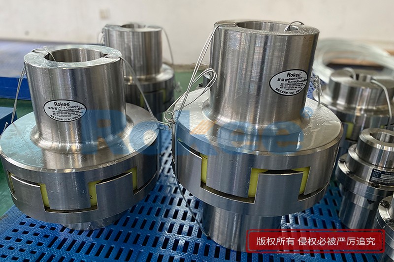 Curved Jaw Coupling