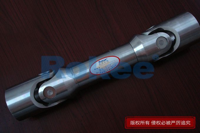 Micro Universal Joint