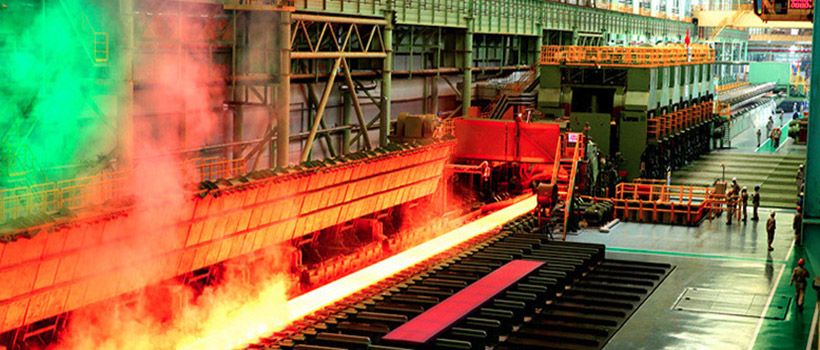 Service Field of Metallurgical Industry