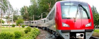 Rail Transit coupling