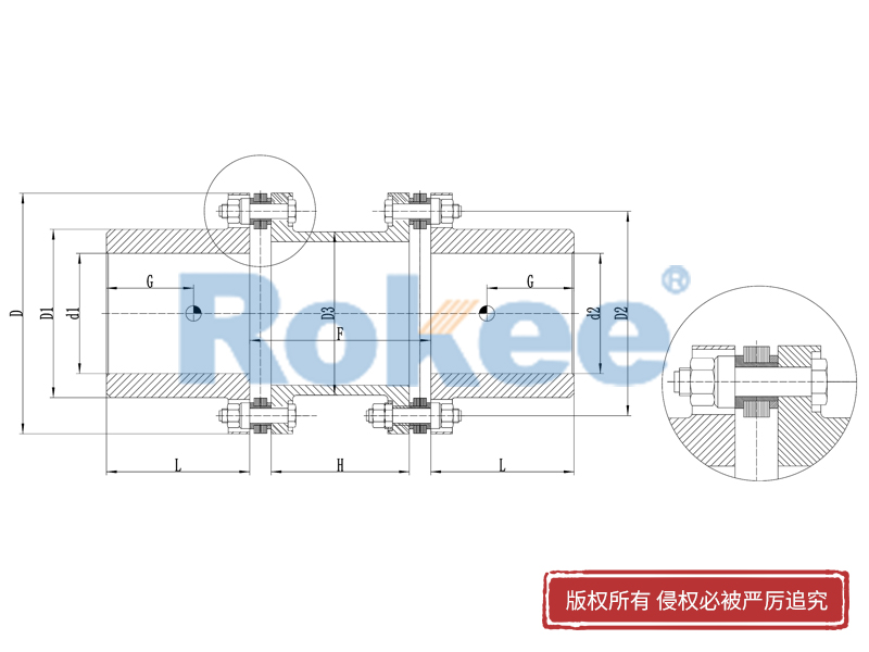 RLMD标准双节小型金属膜片联轴器