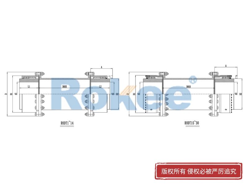 RODT鼓形齿联轴器,RODT中间接管型鼓形齿式联轴器