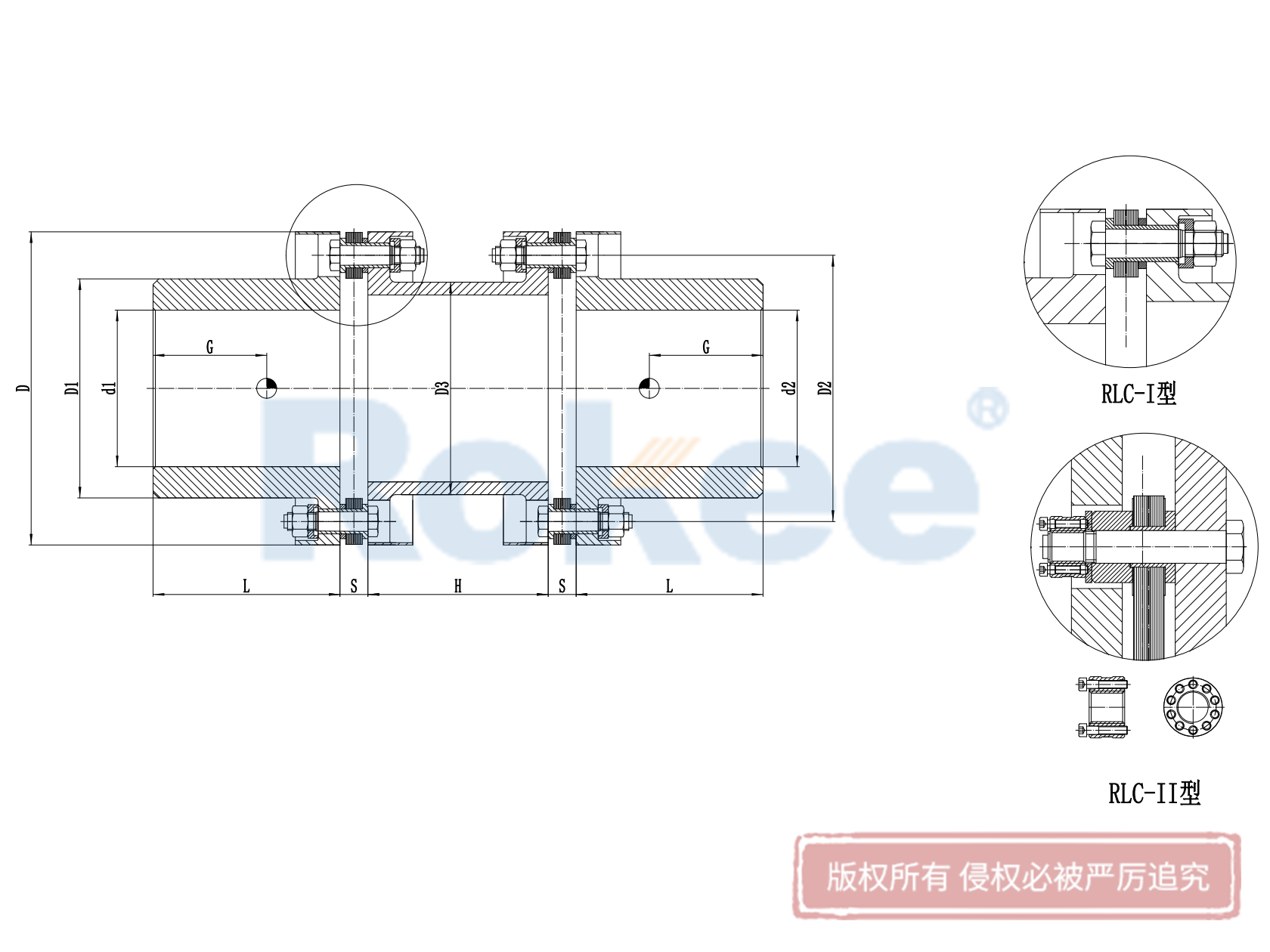 RLC汽轮机、泵用高速膜片联轴器