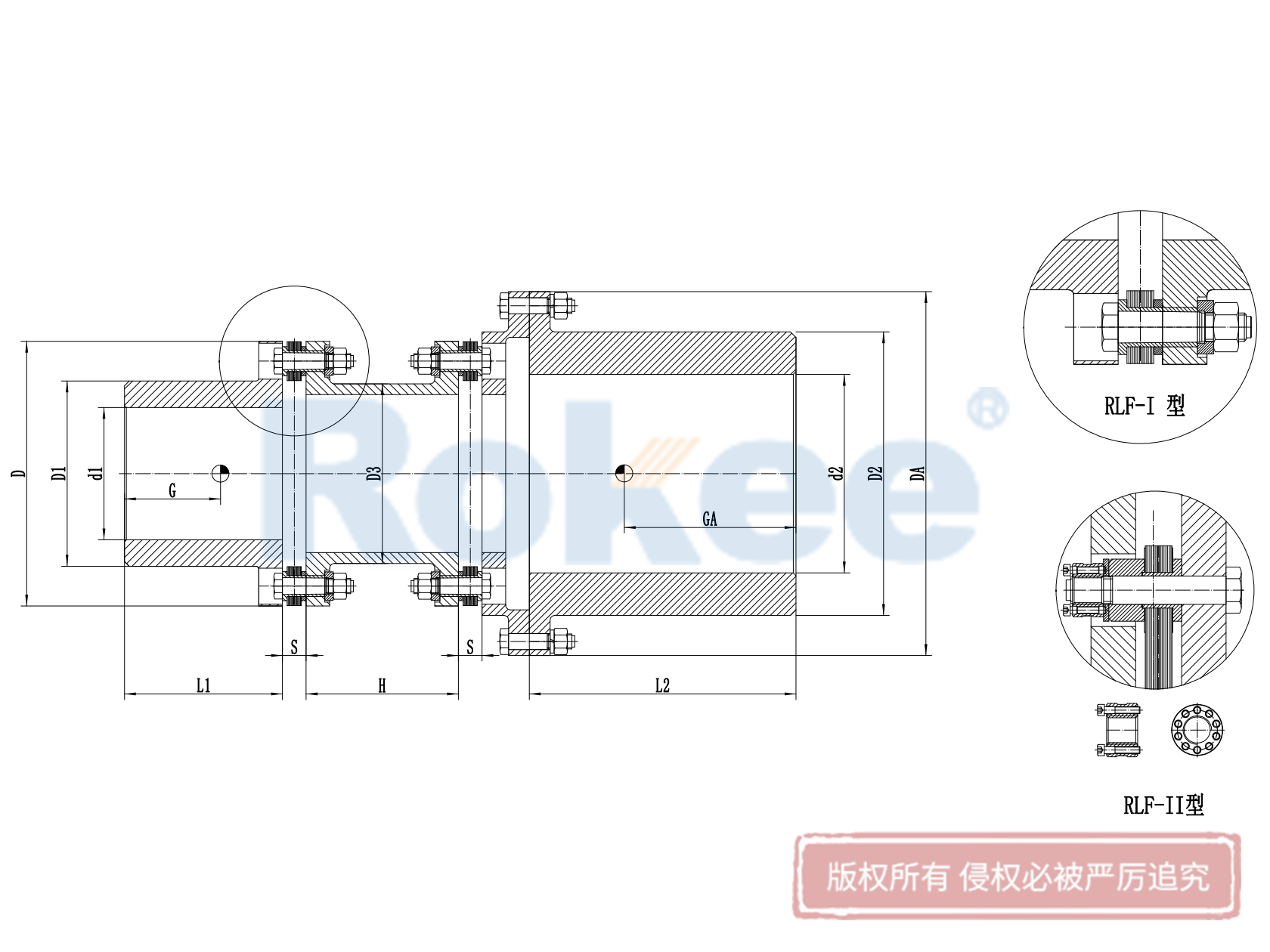 RLF法兰式金属膜片联轴器