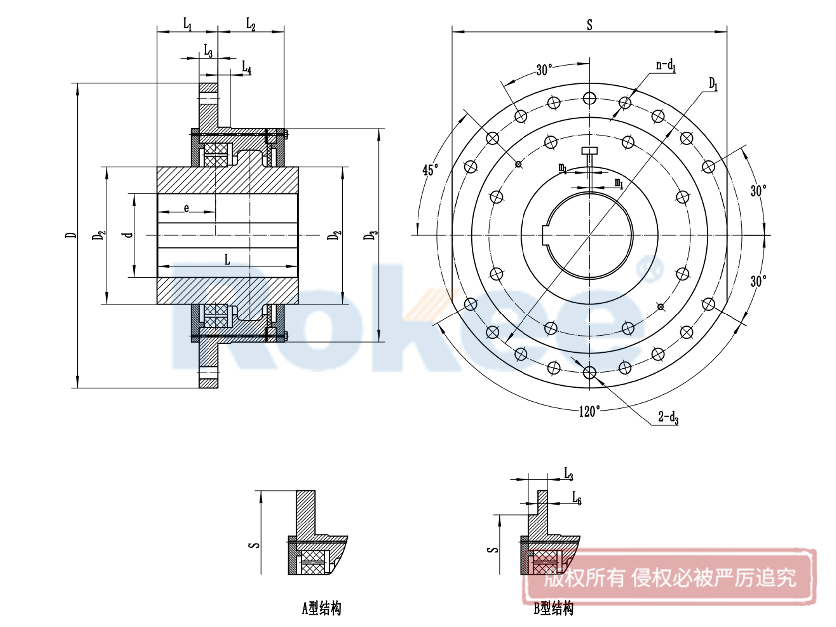 靖江DC联轴器-DC型鼓形齿式卷筒联轴器