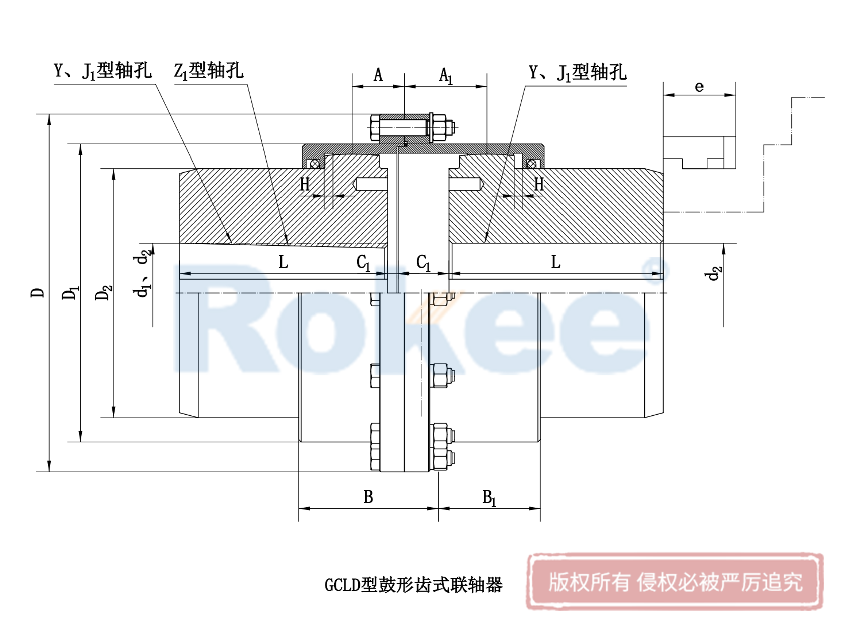 延安GCLD联轴器-GCLD型电动机轴伸鼓形齿式联轴器