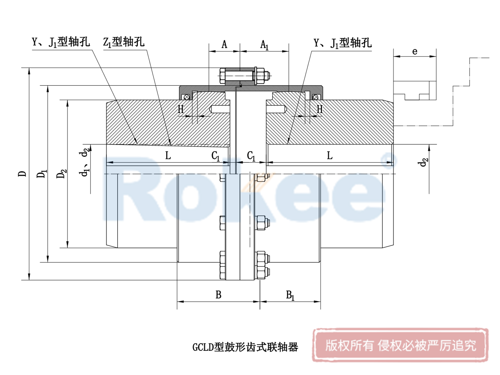 杭州GCLD联轴器-GCLD型电动机轴伸鼓形齿式联轴器