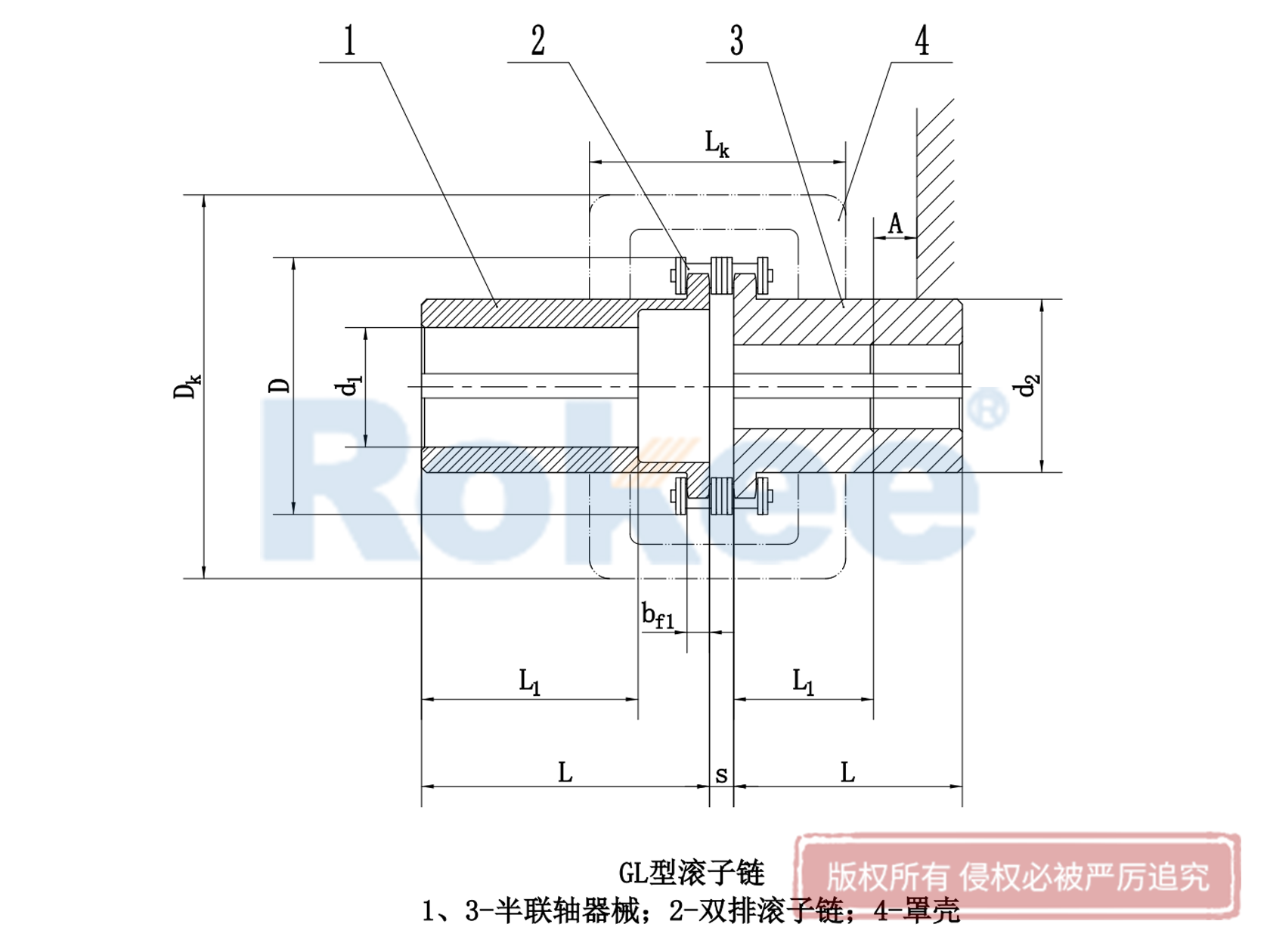 雄安新区GL联轴器-GL滚子链条联轴器