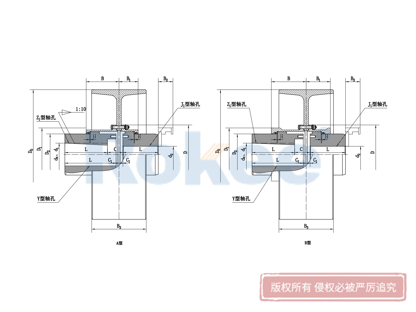 广汉NGCL联轴器-NGCL型带制动轮鼓形齿式联轴器