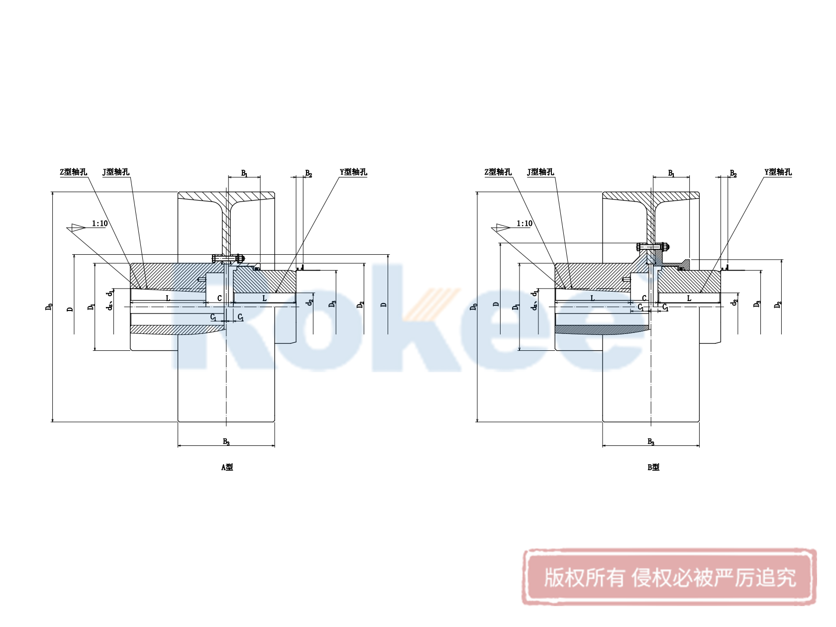 长垣NGCLZ联轴器-NGCLZ型带制动轮鼓形齿式联轴器