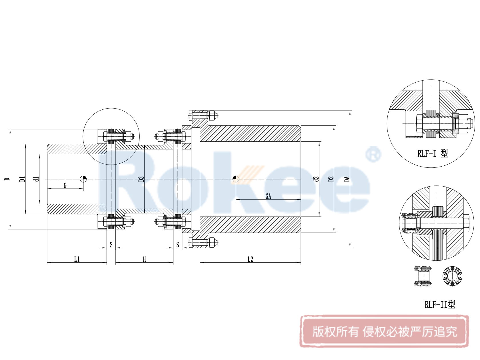 武义县RLF联轴器-RLF法兰式金属膜片联轴器