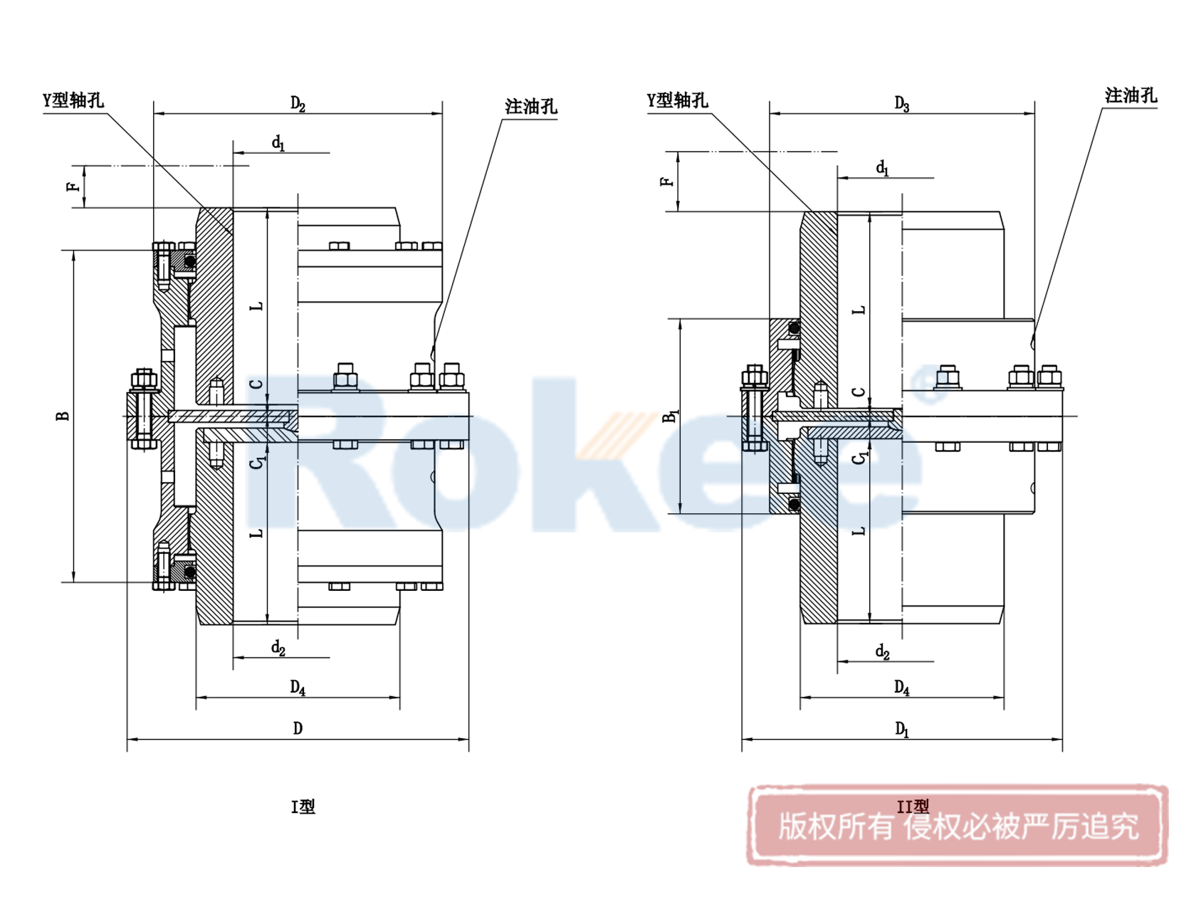 上海WGC联轴器-WGC型垂直安装鼓形齿式联轴器