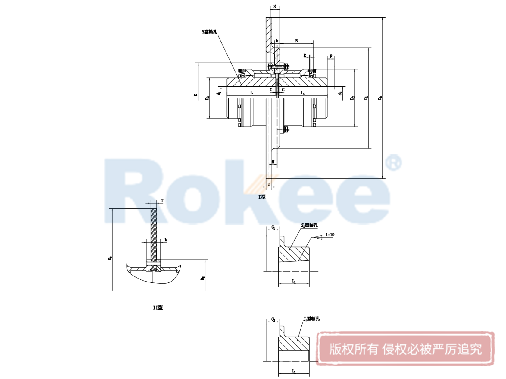 阜新WGP联轴器-WGP型带制动盘鼓形齿式联轴器