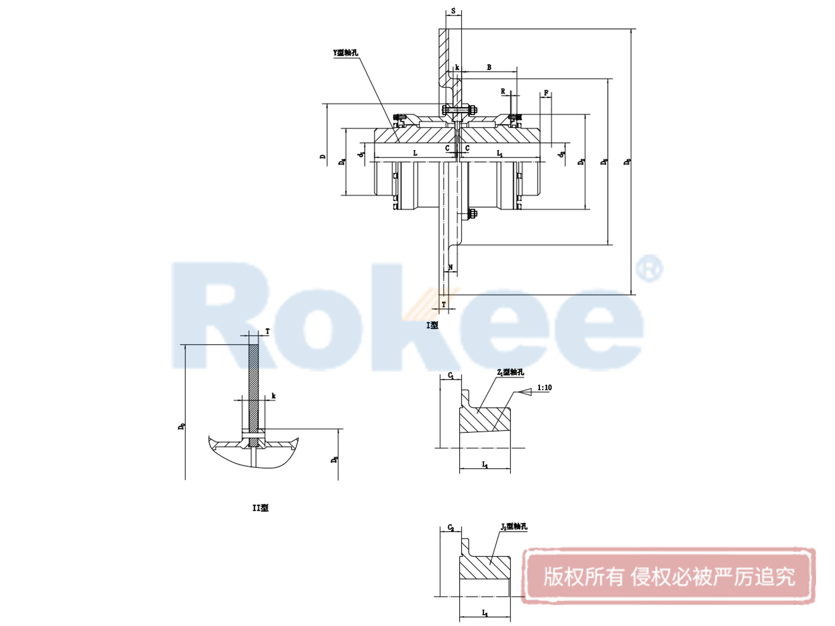 唐山WGP联轴器-WGP型带制动盘鼓形齿式联轴器